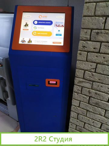Продается сеть платежных терминалов киви