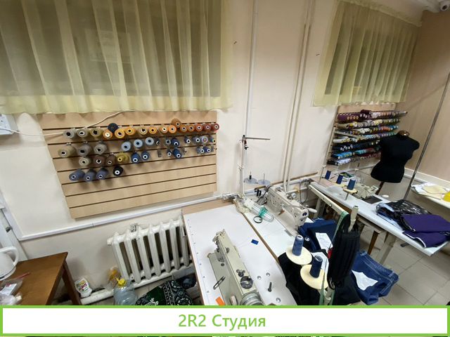 Продается швейная мастерская