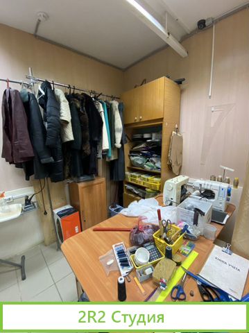 Продается швейная мастерская