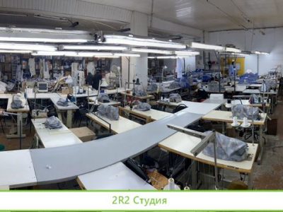 Продается швейный цех с 4 напралениями работы