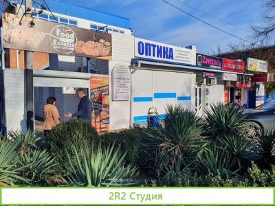 Продается службы доставки еды