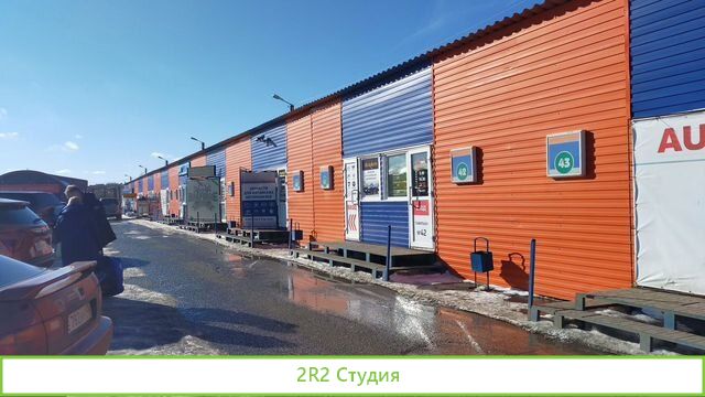 Продается стабильный арендный бизнес