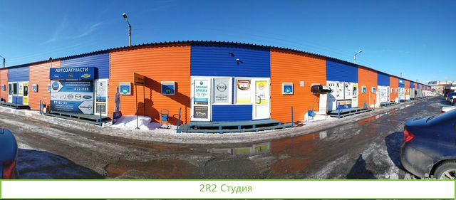 Продается стабильный арендный бизнес