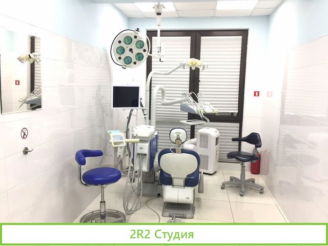 Продается стоматологическая клиника, стоматология