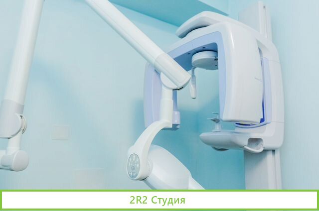 Продается стоматологическая клиника, стоматология