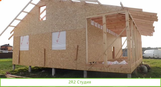 Продается строительная компания готовый бизнес