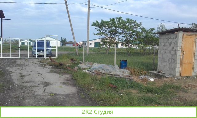 Продается тепличное хозяйство