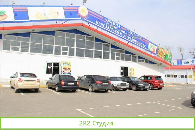 Продается ТК Рынок Любимый