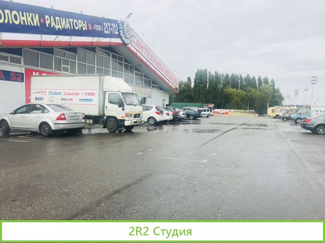 Продается ТК Рынок Любимый