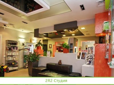 Продается успешный бизнес салон красоты