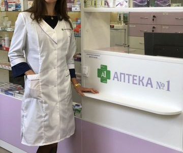Продается успешно работающая Аптека