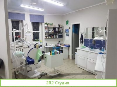 Продается высокодоходный бизнес - Стоматология