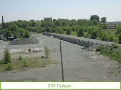 Продается железно-дорожный повышенный тупик
