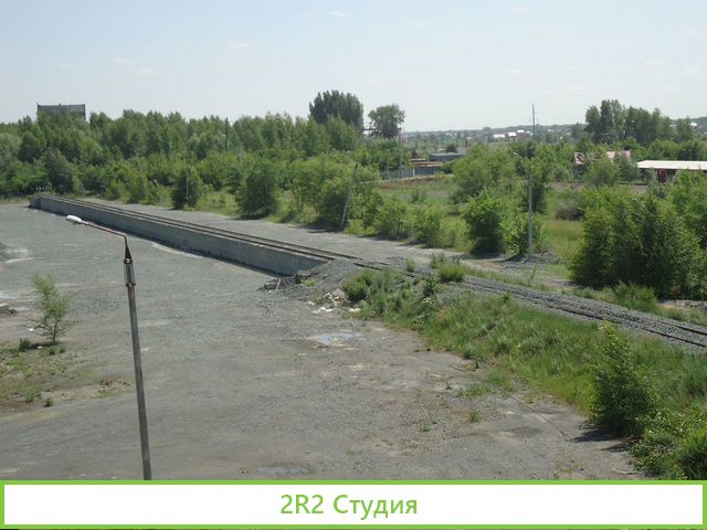 Продается железно-дорожный повышенный тупик
