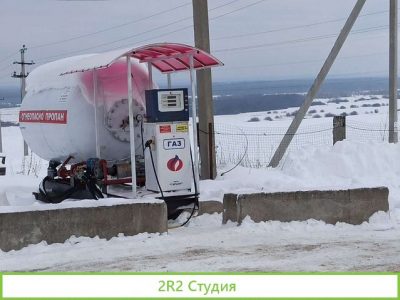 Продам агзс