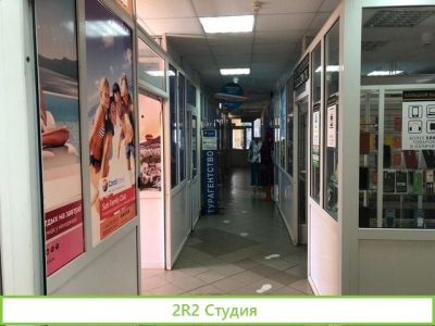 Продам арендный бизнес-коммерческая недвижимость