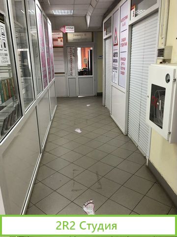 Продам арендный бизнес-коммерческая недвижимость
