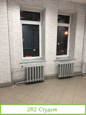 Продам арендный бизнес-коммерческая недвижимость