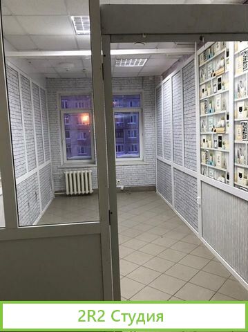 Продам арендный бизнес-коммерческая недвижимость
