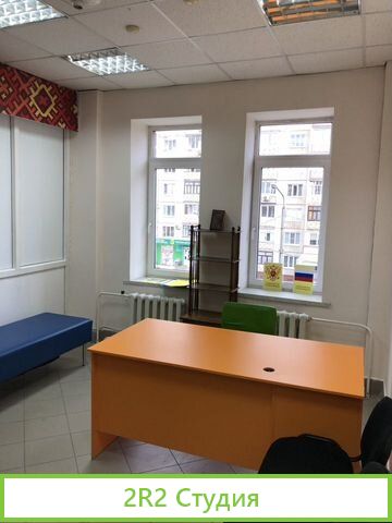 Продам арендный бизнес-коммерческая недвижимость