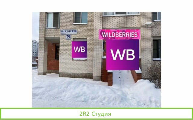 Продам арендный бизнес