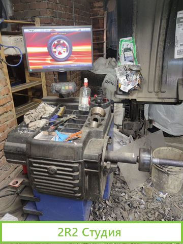 Продам Автомагазин-Шиномонтаж Car-Kolesa.ru