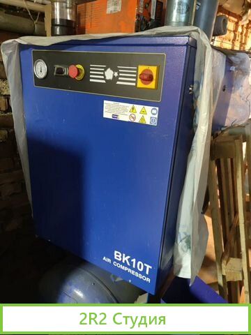 Продам Автомагазин-Шиномонтаж Car-Kolesa.ru