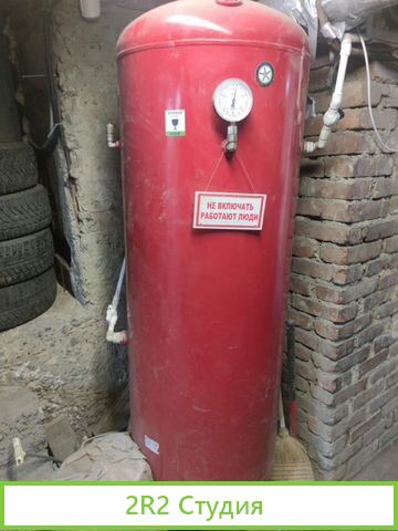 Продам Автомагазин-Шиномонтаж Car-Kolesa.ru