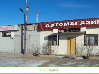 Продам автомагазин, автосервис