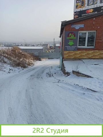 Продам автомойку. 70кв.м