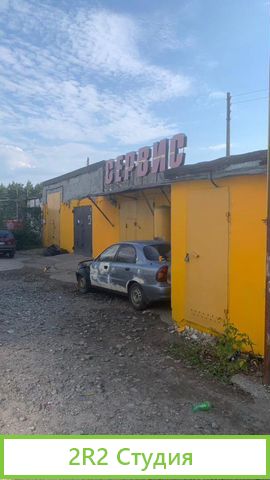 Продам автосервис