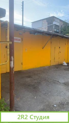 Продам автосервис