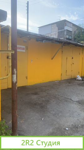 Продам автосервис