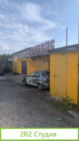 Продам автосервис