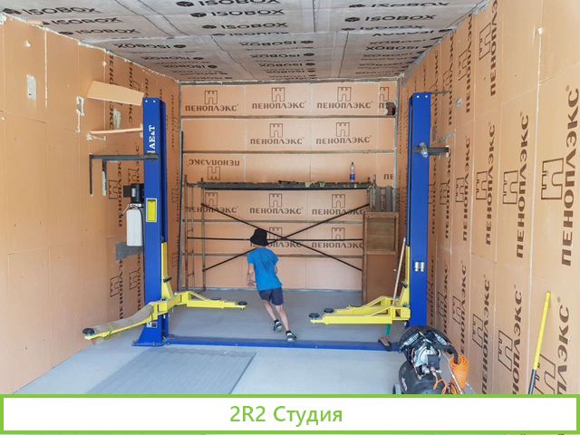 Продам автосервис новый