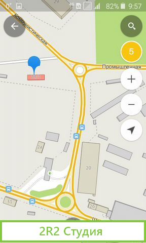 Продам АвтосервисШиномонтаж