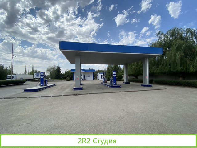 Продам АЗС