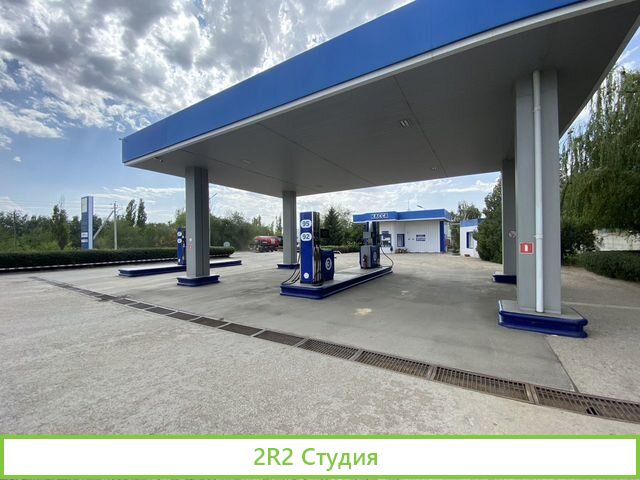 Продам АЗС