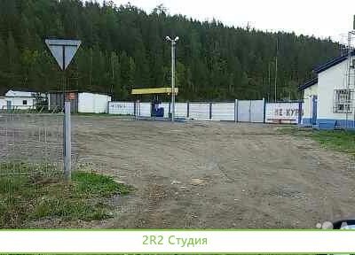 Продам АЗС