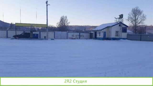 Продам АЗС