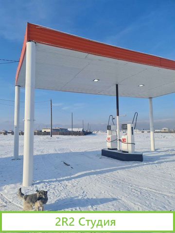 Продам АЗС Тыва