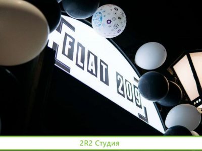 Продам бар готовый бизнес