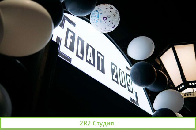 Продам бар готовый бизнес