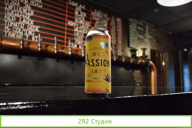 Продам бар готовый бизнес