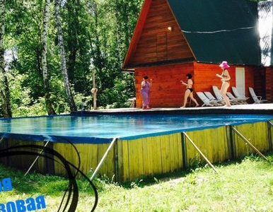 Продам базу отдыха