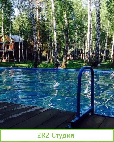 Продам базу отдыха