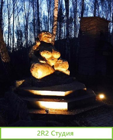 Продам базу отдыха