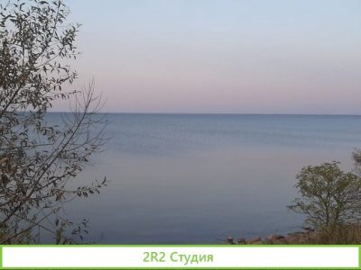 Продам базу отдыха