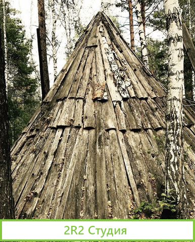 Продам базу отдыха