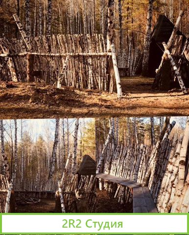 Продам базу отдыха